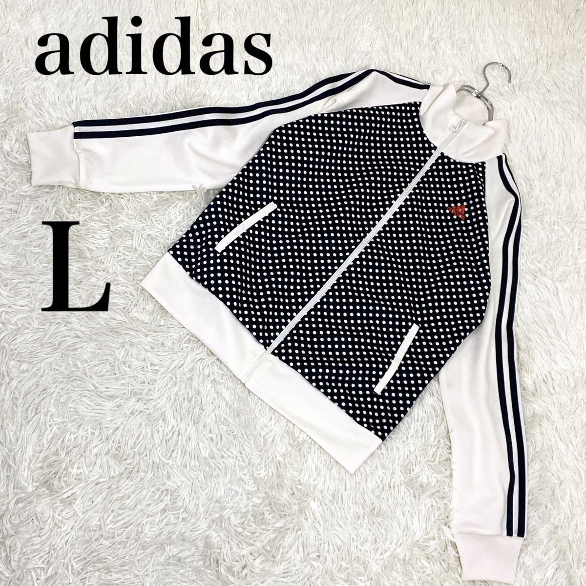 極美品アディダス ジャージ ドット柄 ベイビーわるきゅーれ 高石あかり
