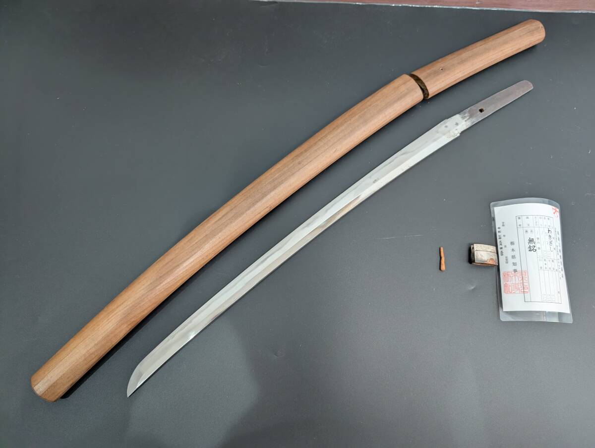 鉄地 金象嵌 栗形】 鞘 縁頭 目貫 pr3 縁頭 傘 刀装具