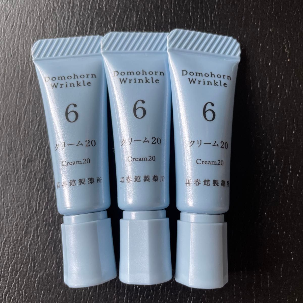 新品未使用 未開封 新リニューアル品 】 ドモホルンリンクル クリーム