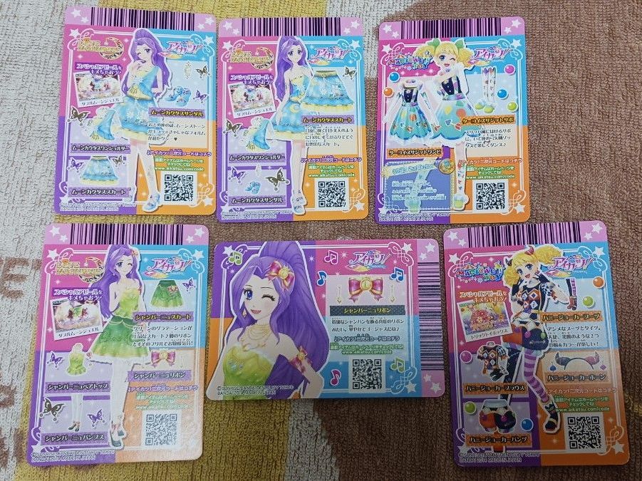 アイカツ カード まとめ売り 星座ドレス レアカード｜Yahoo!フリマ（旧