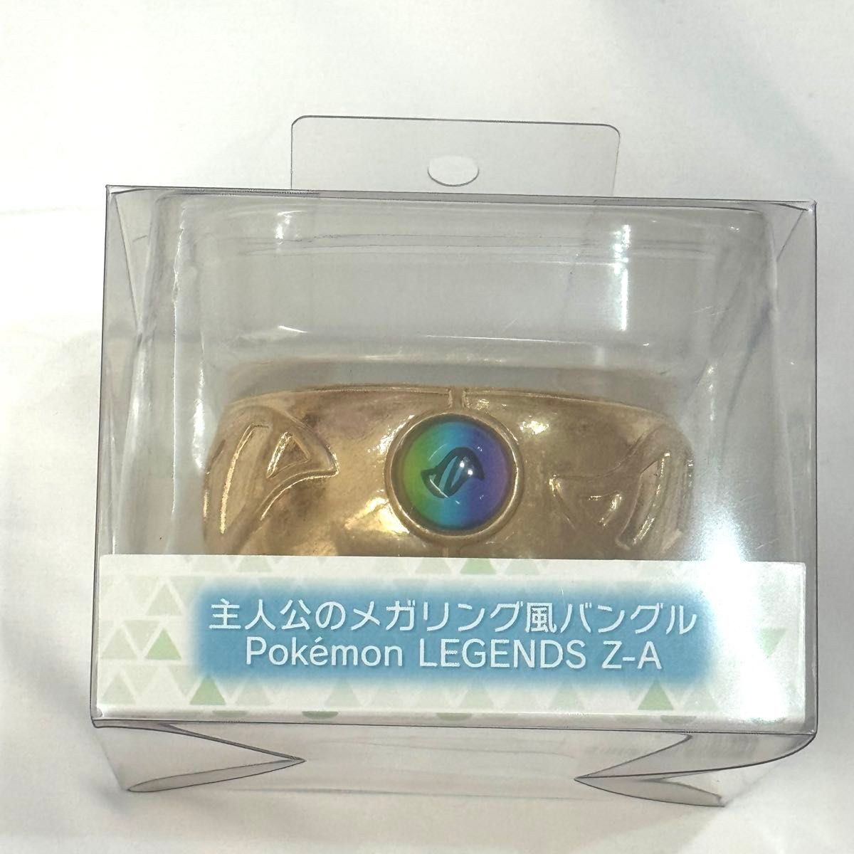 主人公のメガリング風バングル Pokmon LEGENDS Z-A ポケモンセンター