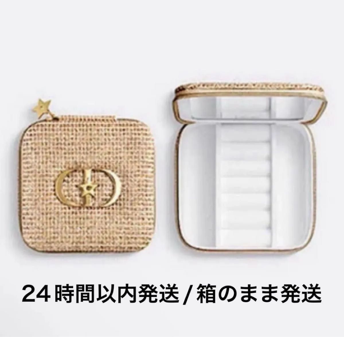 ディオール 最新 ノベルティ ジュエリーボックス 小物入れ ケース