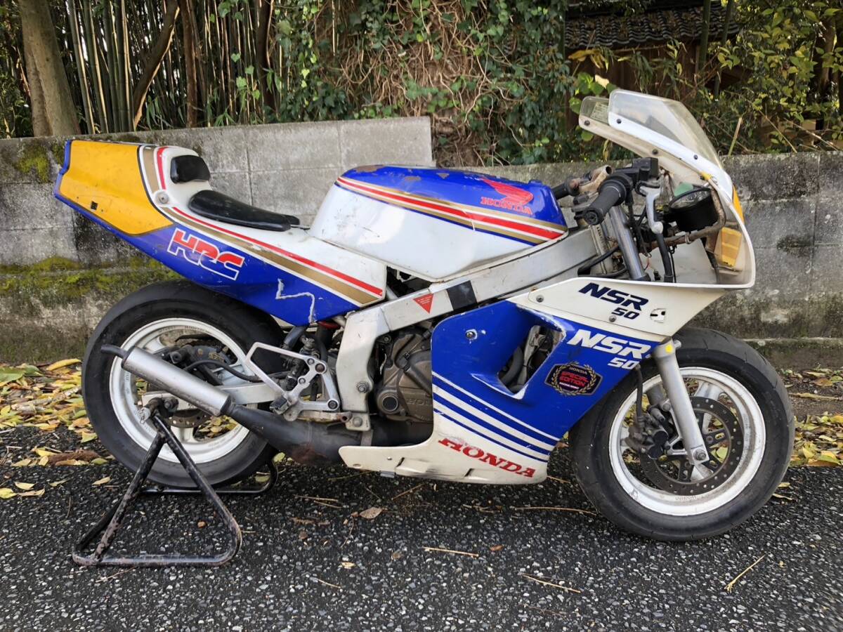 Yahoo!オークション - NSR50 ロスマンズ エンジン実働 (250 sp 80 500