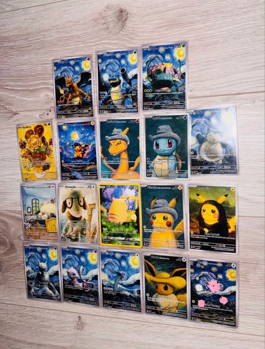 ポケモンカード ゴッホ展 ピカチュウ 海外版 18枚 フルセット 星月夜