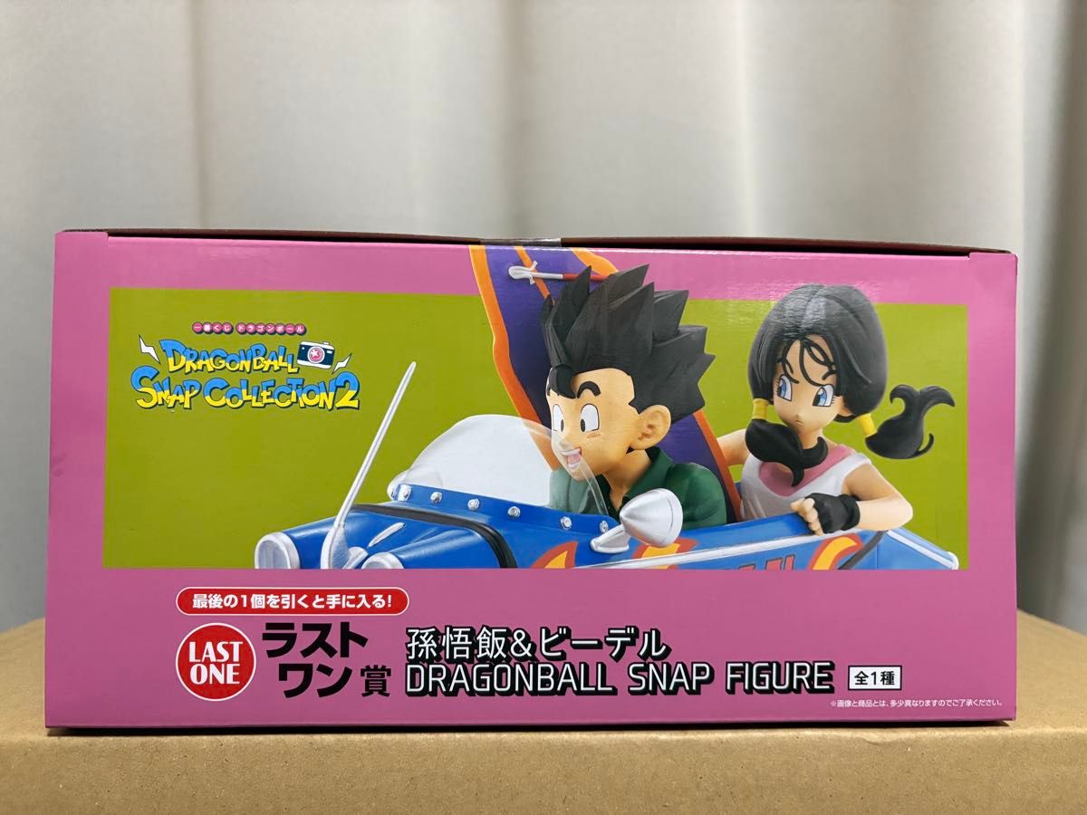 一番くじ ドラゴンボール DRAGONBALL SNAP COLLECTION2 ラストワン賞