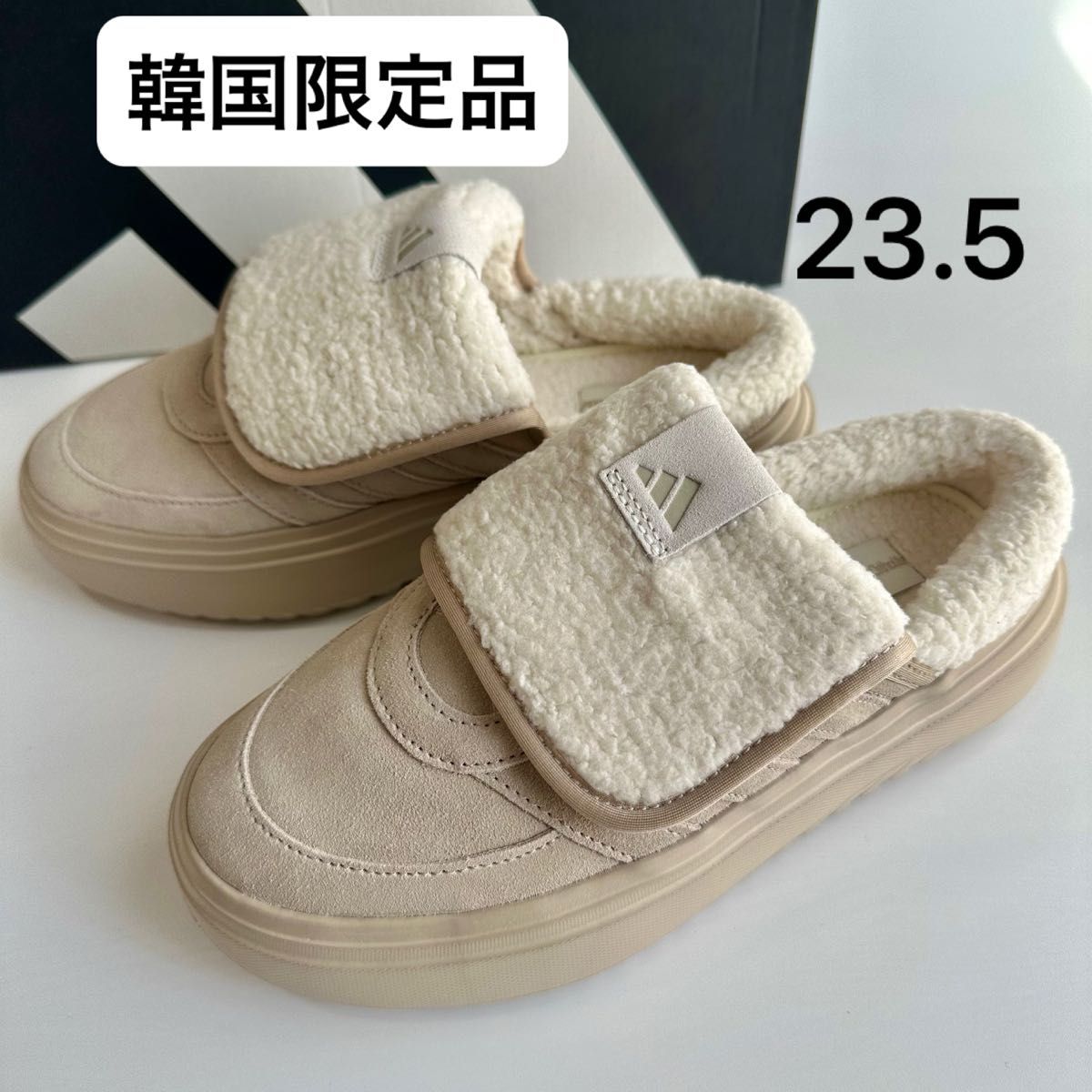 新品未使用【韓国限定】23 5 adidas グランドコートミュール ベージュ