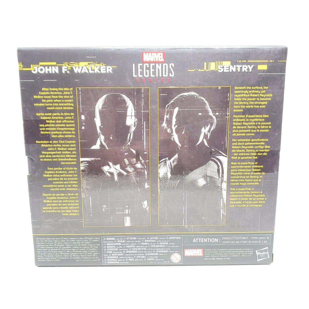 マーベルレジェンド サンダーボルツ ジョン・ウォーカー＆セントリー