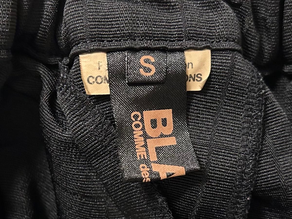 24aw black comme des garcons ボックスプリーツパンツ ポリ縮 パンツ