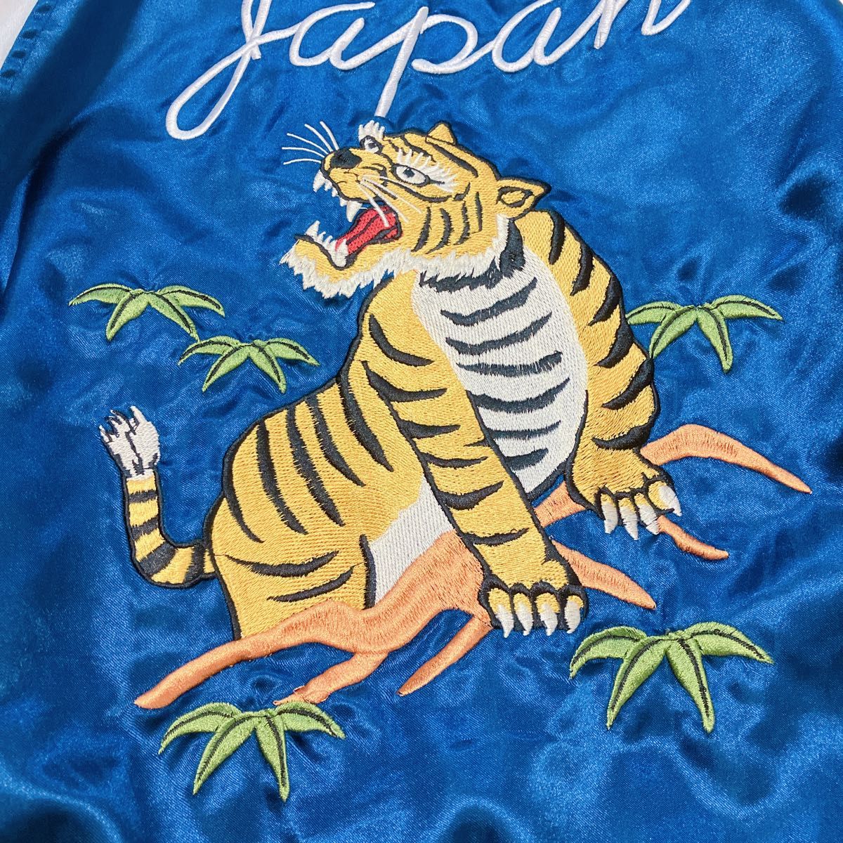 スカジャン Japan 虎柄 刺繍 紺色 ホワイト M レディース ネイビー