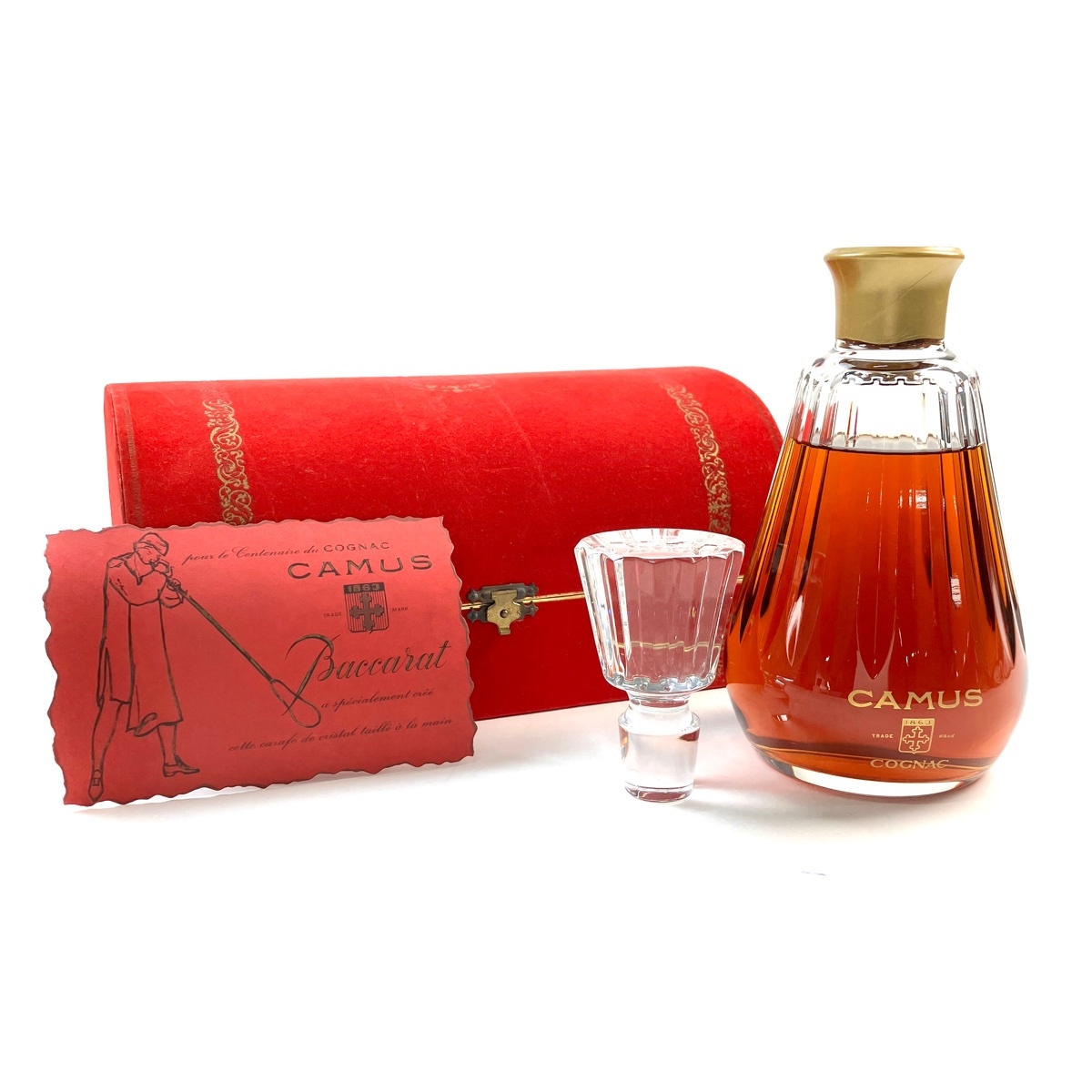 1円～未開栓CAMUS ◇1円～ カミュ カラフェ バカラボトル CAMUS