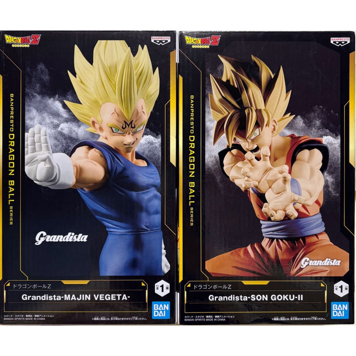 たけし オーダーリペイントフィギュア Grandista 孫悟空 ベジータ