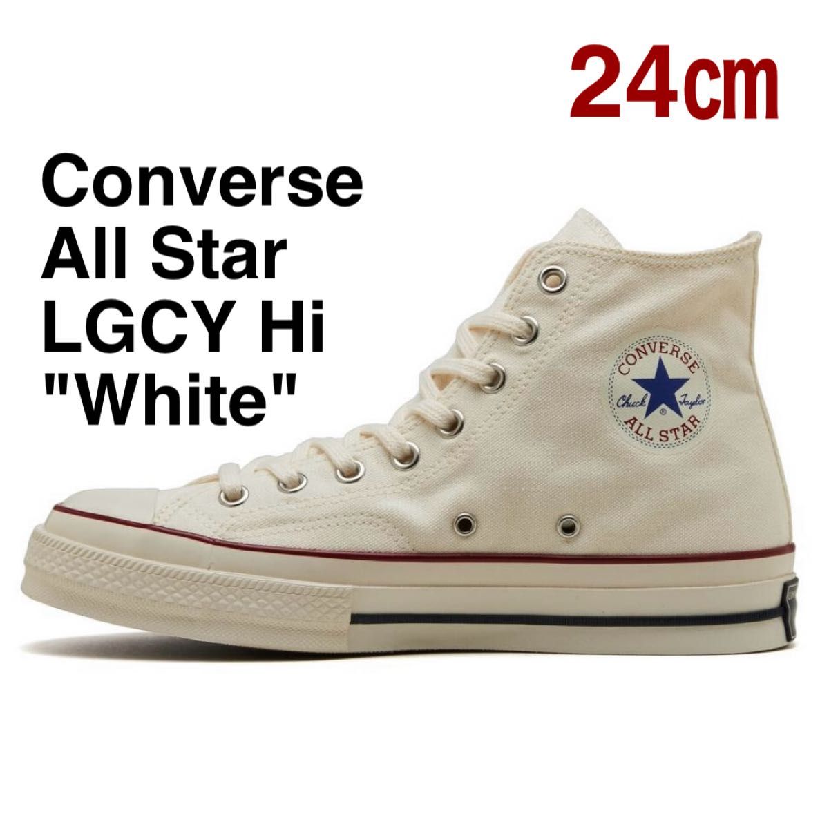 24㎝ 新品 コンバース オールスター LGCY レガシー ハイ HI ホワイト