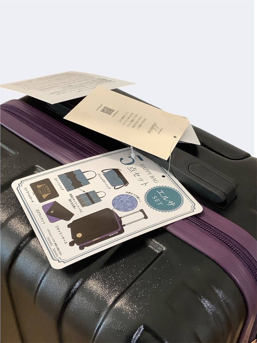 しまむら ちはる エルサ キャリーケース 抜き取りなし 5点セット タグ