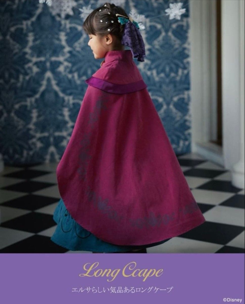 バースデイ コトリ アナと雪の女王 エルサ 戴冠式ドレス｜Yahoo!フリマ