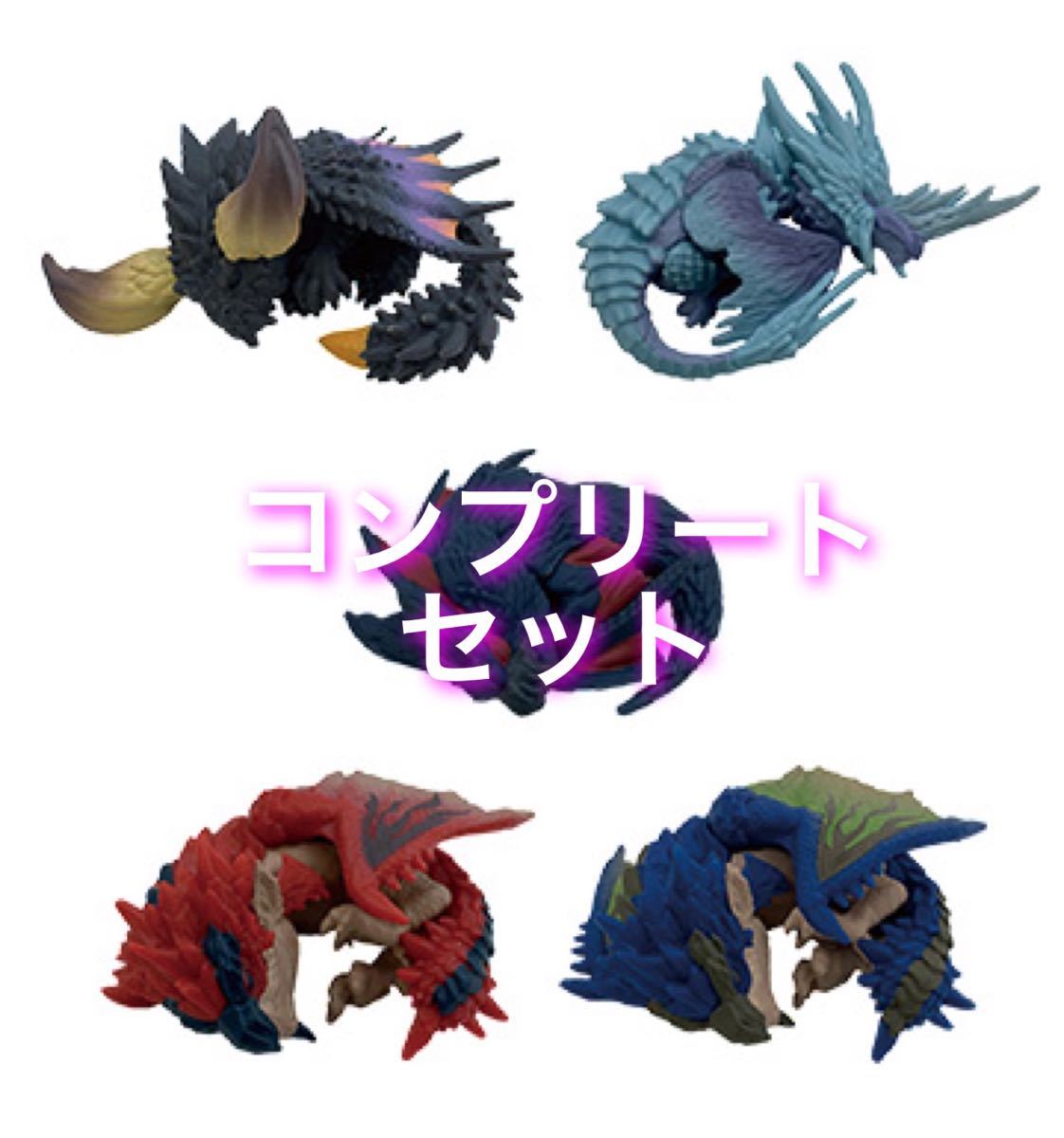 カプコン フィギュア ビルダー モンスターハンター お眠りモンスター