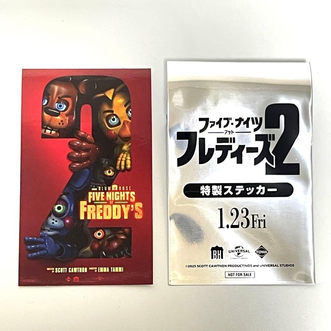 ファイブ・ナイツ・アット・フレディーズ2特典 ステッカー全種セット