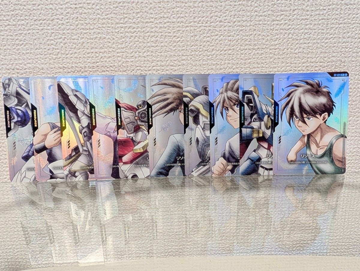 FIRST COMBAT リソース 10種 ガンダムカードゲーム オフィシャルグッズ