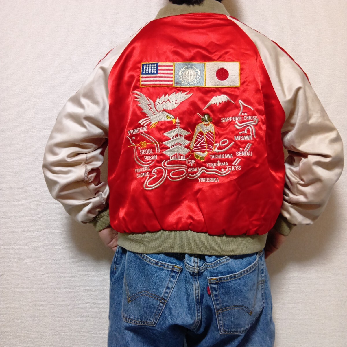 最終値下げ 早い者 激レア 80s-90s ベロア スカジャン 別珍ドラゴン 龍