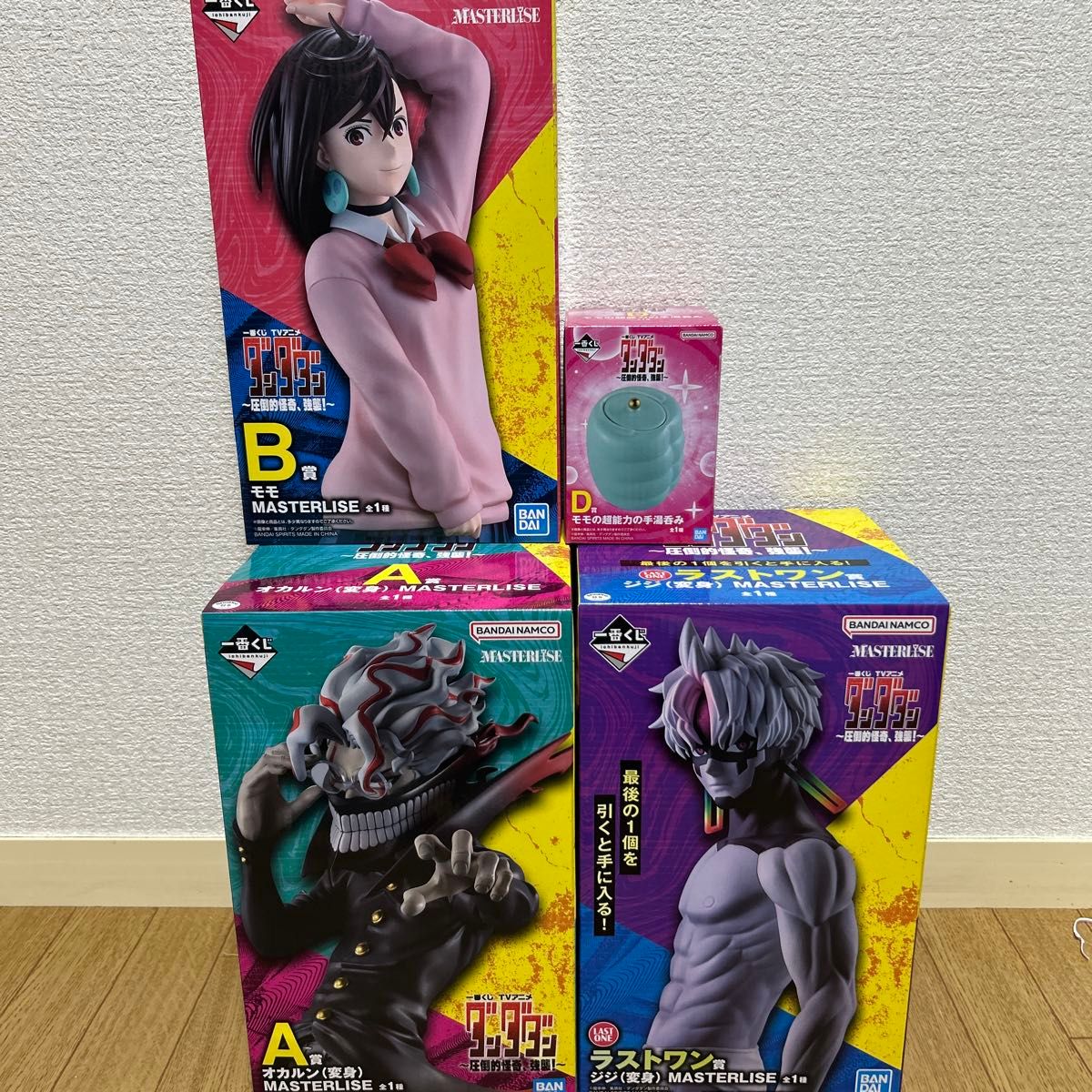 一番くじ ダンダダン A賞 オカルン B賞 モモ ラストワン賞 ジジ