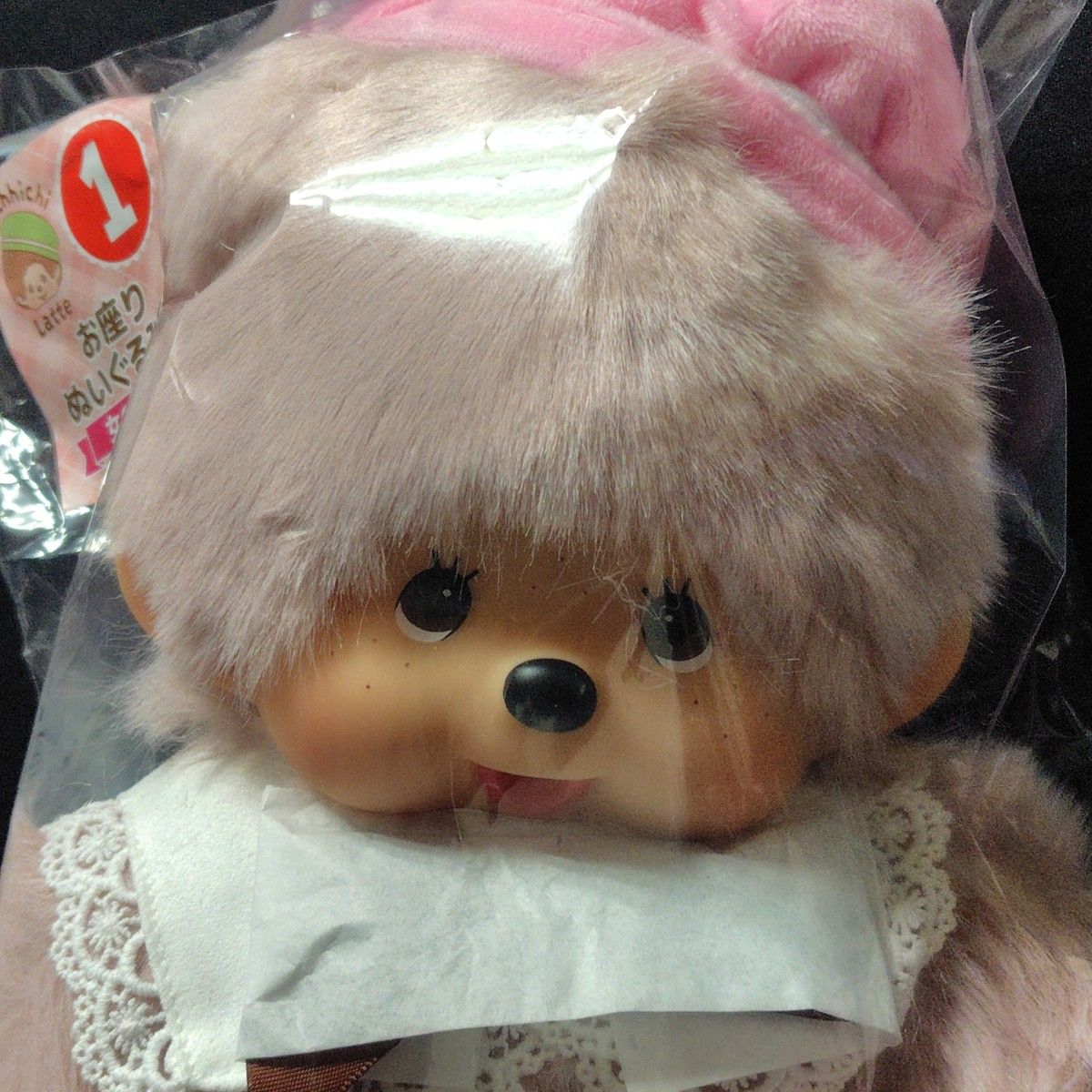 モンチッチ エンタメ くじ 1 お座りぬいぐるみ賞 女の子 ver｜Yahoo
