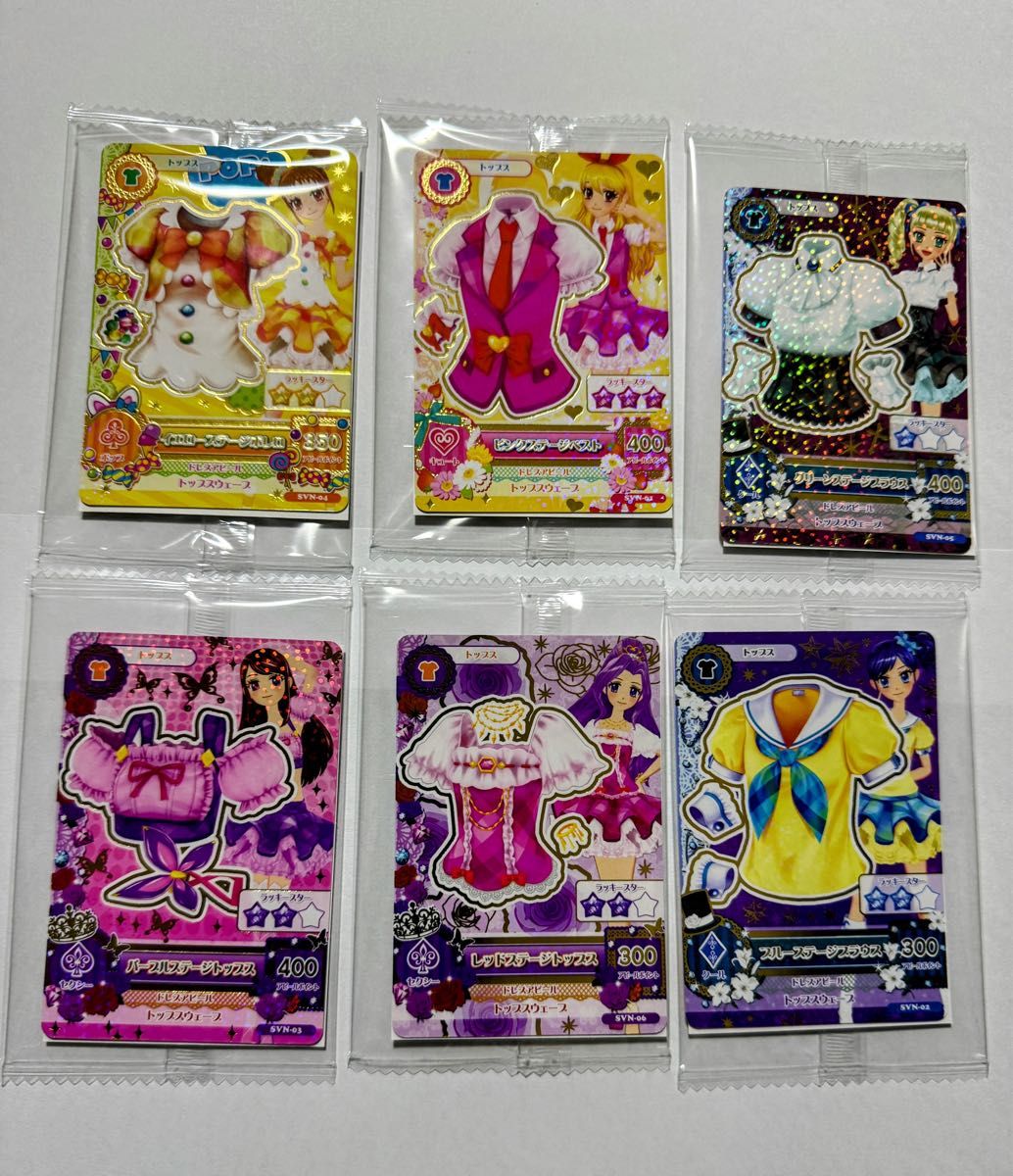 アイカツカード セブンイレブン 復刻アイカツ カード 全種 コンプ