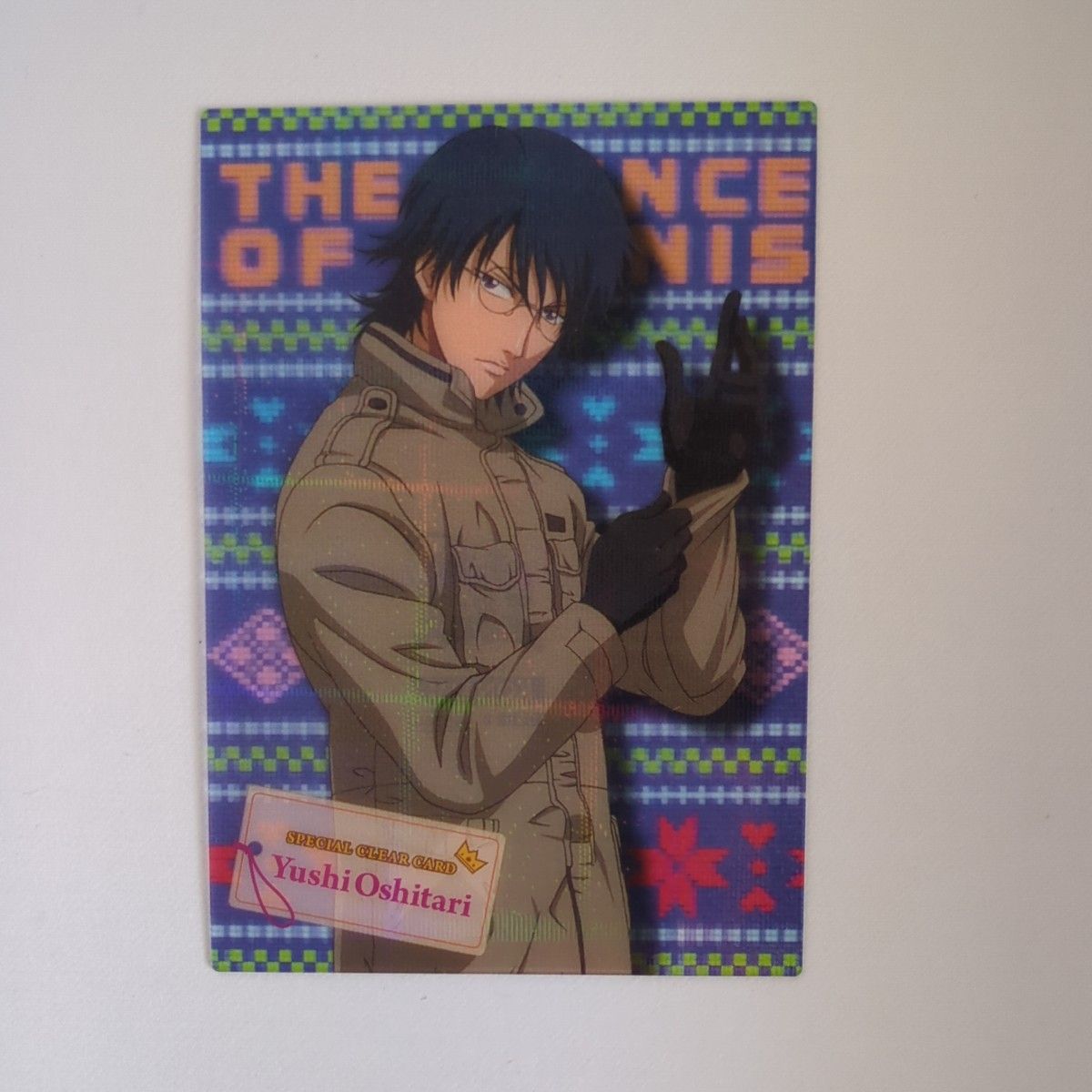 テニスの王子様 忍足侑士 シャイニングクリアカードSPECIAL CLEAR CARD