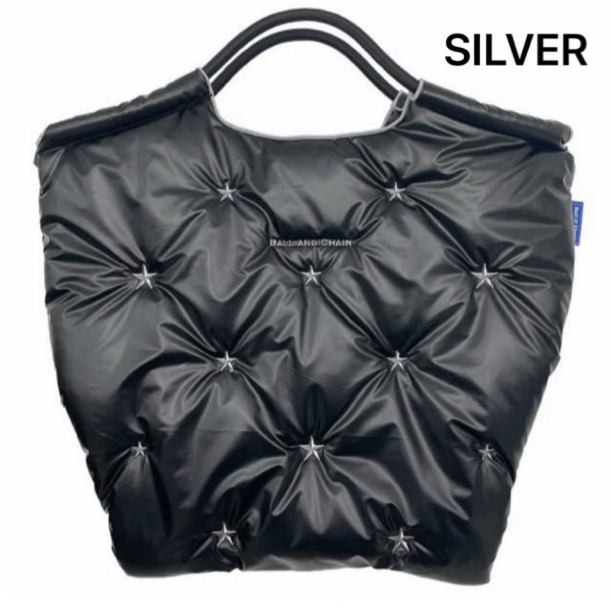 新品未使用 刺繍シルバー ボールアンドチェーン 中綿 エコバッグ