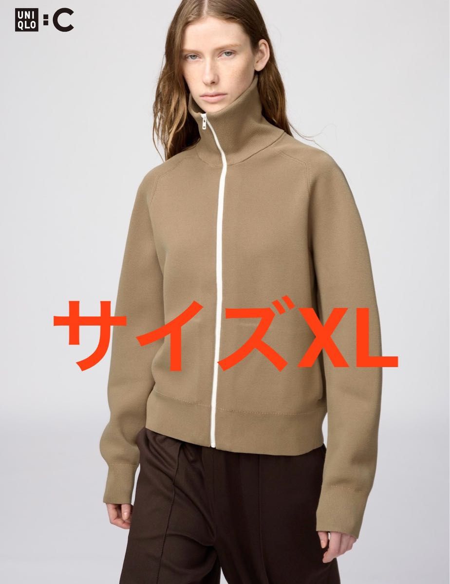 明日発送 新品 ユニクロC ミラノリブ フルジップカーディガン XL
