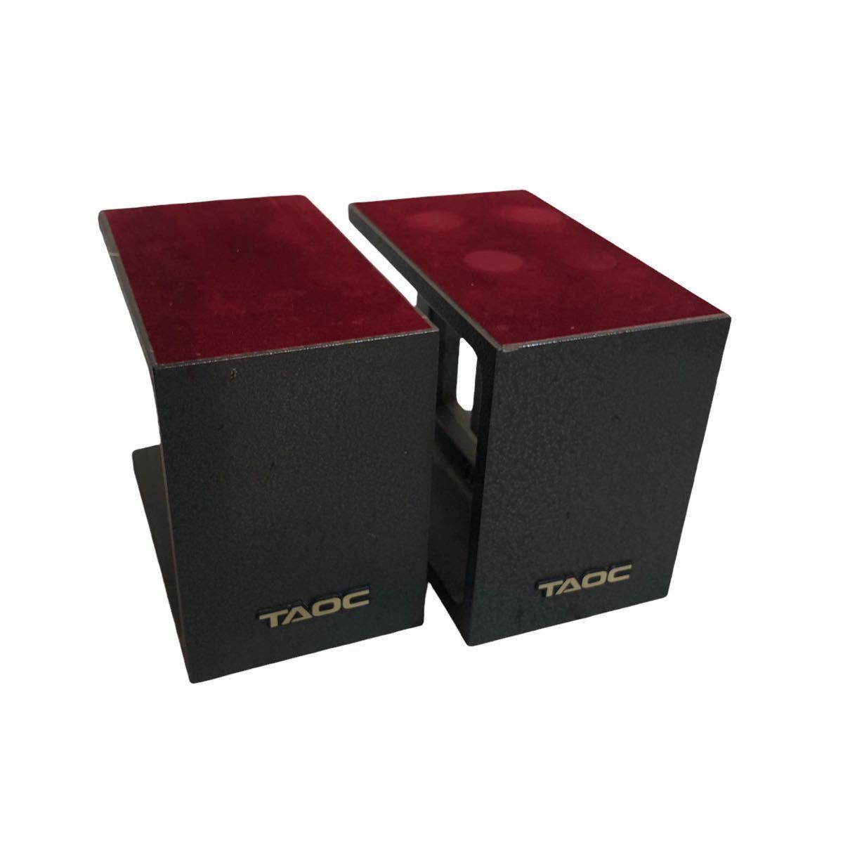 希少】TAOC SPB-170DL スピーカーベース 4個セット 1個5kg 希少】TAOC