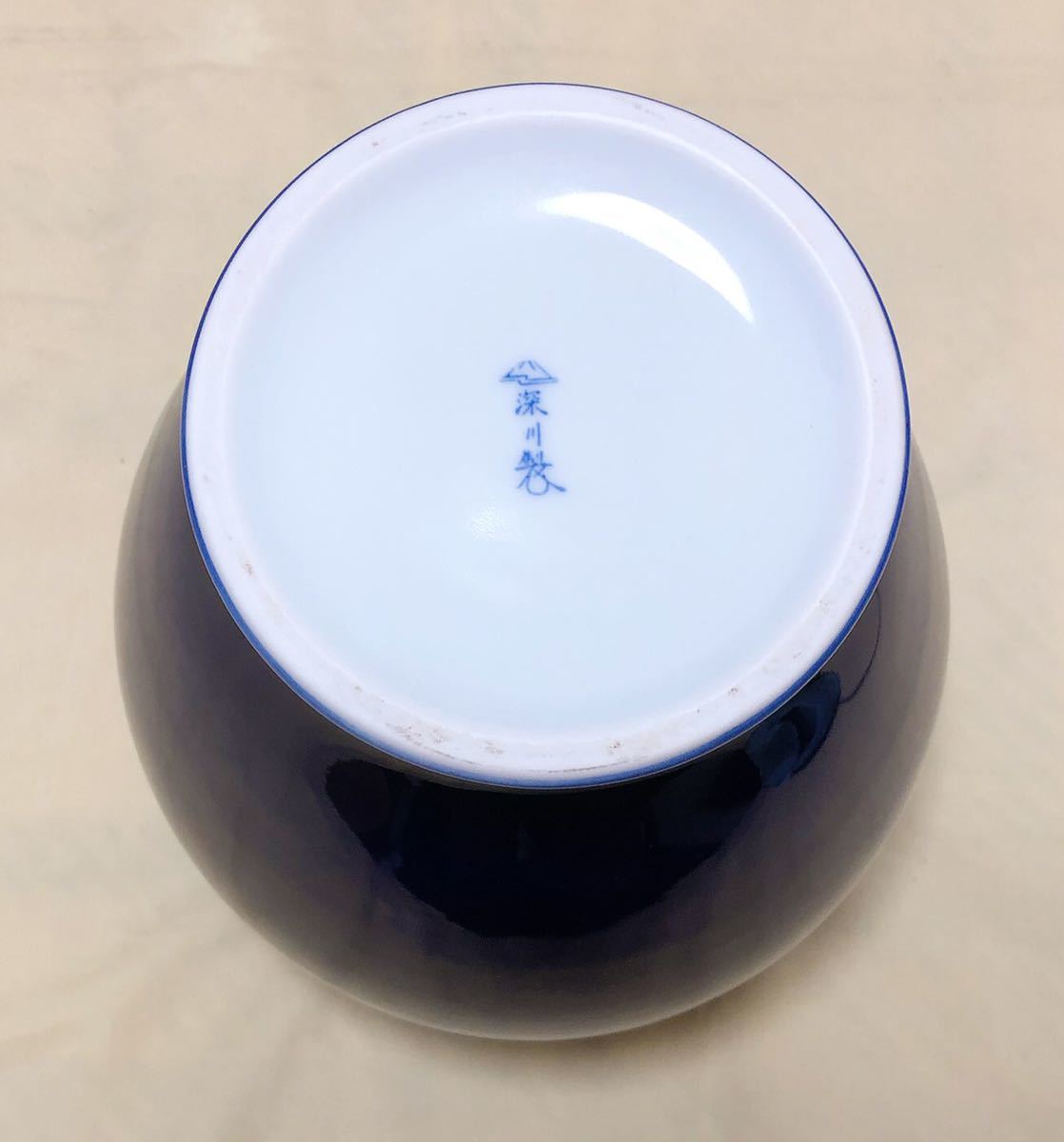 新品 有田焼 深川製磁 宮内庁御用達 瑠璃色 牡丹柄 大きい花瓶 F型9