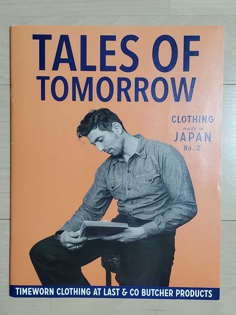 Yahoo!オークション - TIMEWORN CLOTHING atlast&co TALES OF TOMORROW