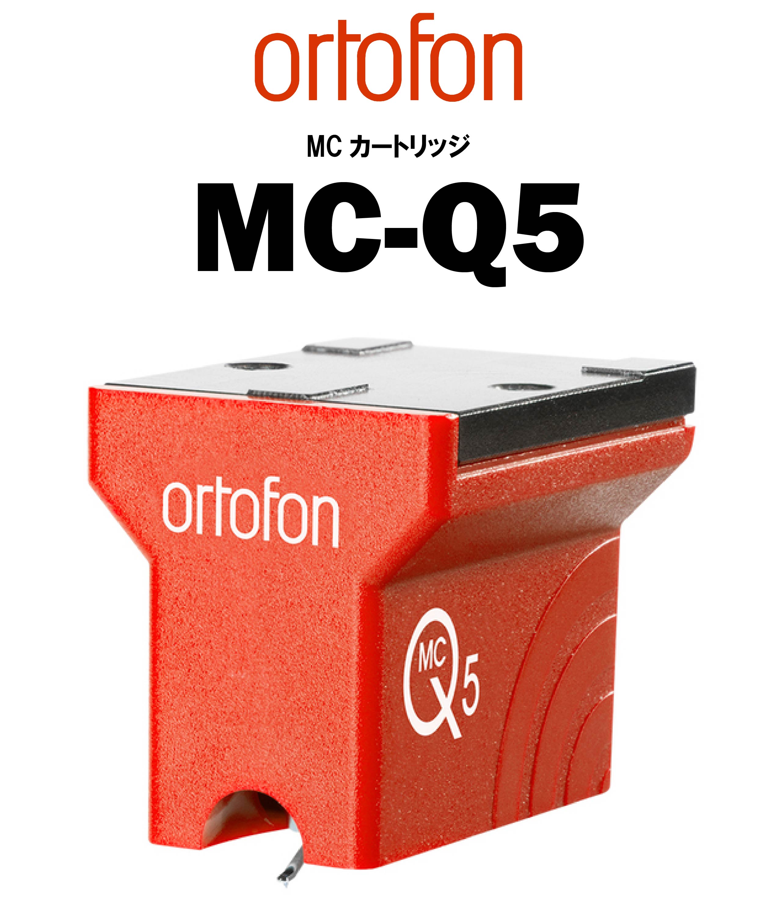 MC-Q5.jpg?v=1703125724&width=1920