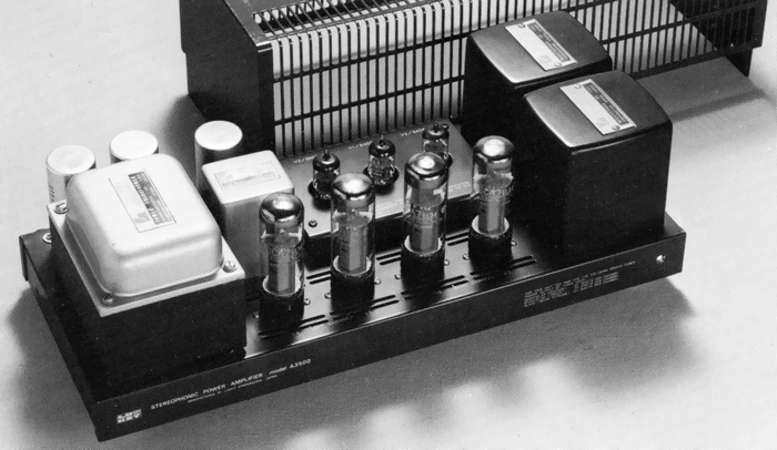 LUXMAN/LUXKIT A3500の仕様 ラックスマン/ラックスキット