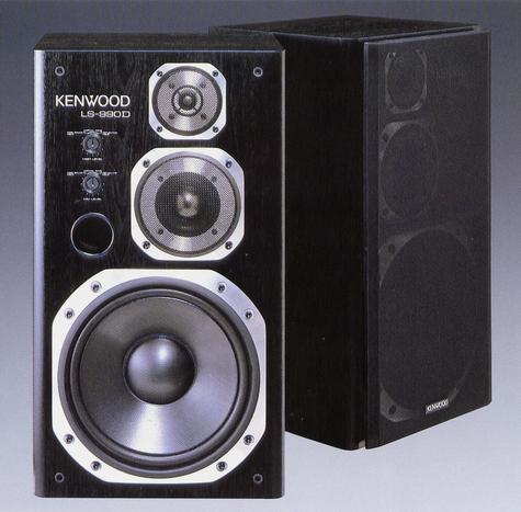 KENWOOD LS-990Dの仕様 ケンウッド