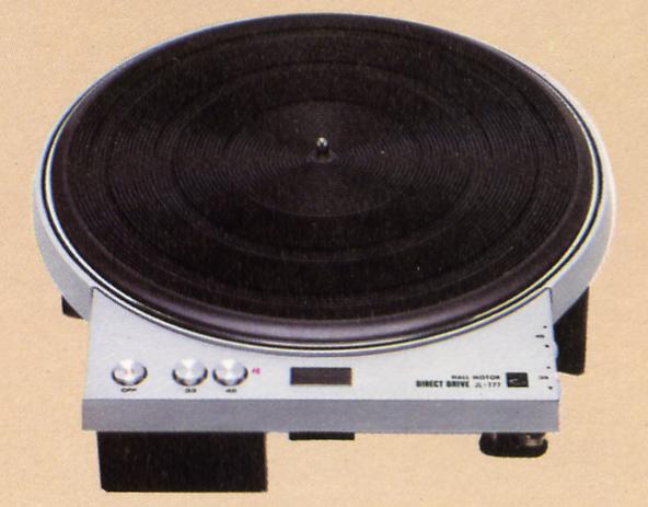 VICTOR JL-T77の仕様 ビクター