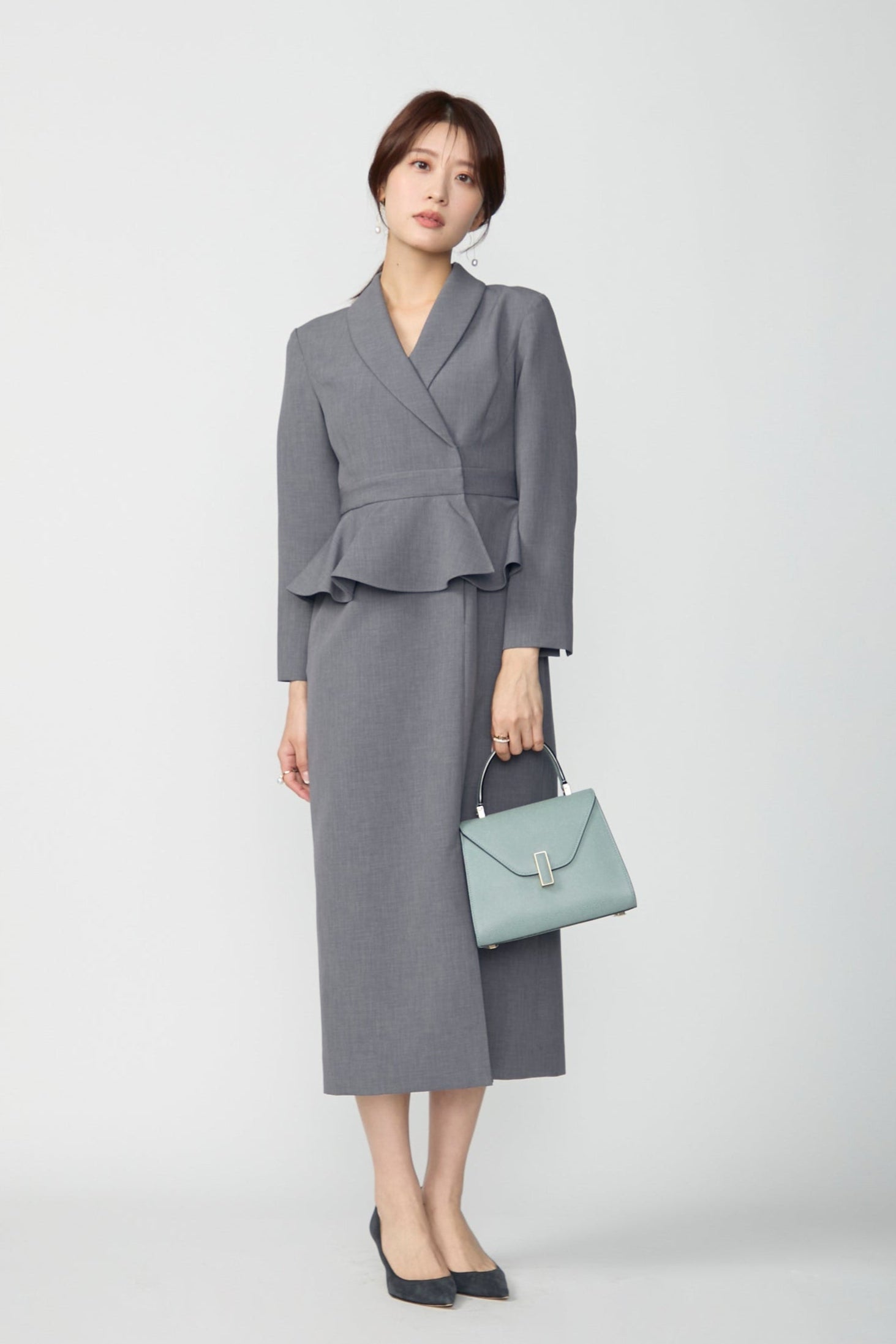 cheer up peplum dress – Audire