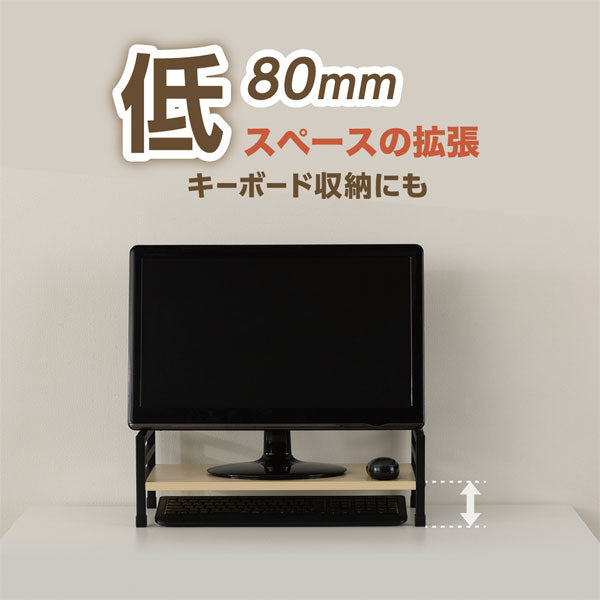 机上台 高さ調整付き 500mm幅 [全2色] アスカ(Asmix) DSK07 – 文具専門