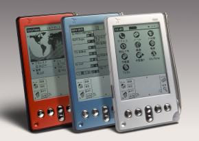 Visorの最新版は厚さ11ミリ