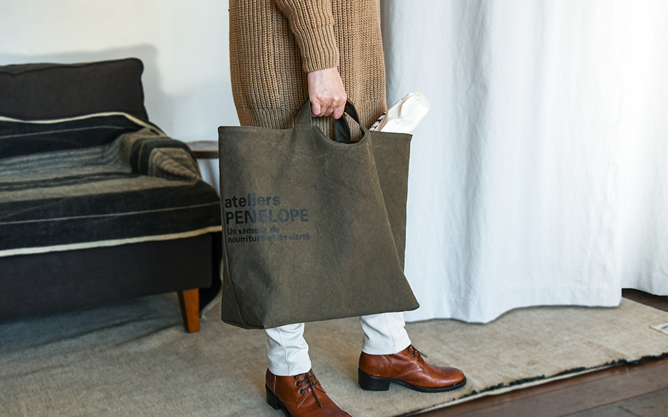 AP Hole Tote（L） - ateliers PENELOPE | ONLINE SHOP