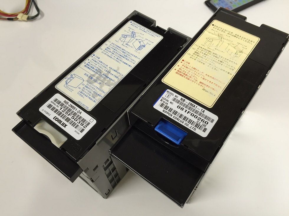 中古書替品 新札対応ビルバリ 紙幣識別機 NB-2MB1-1A コンラックス NB