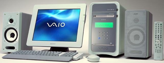 ソニー、DVD-R/RWドライブ搭載のVAIO MX新シリーズ