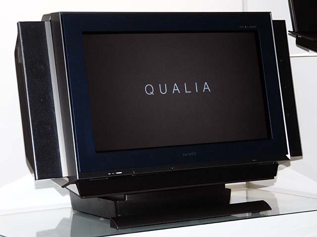 ソニー、36型ワイド新FDトリニトロン管採用モニタ