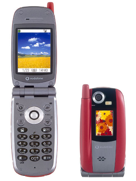 NEC、初のTVチューナ内蔵携帯電話を12月に市場導入