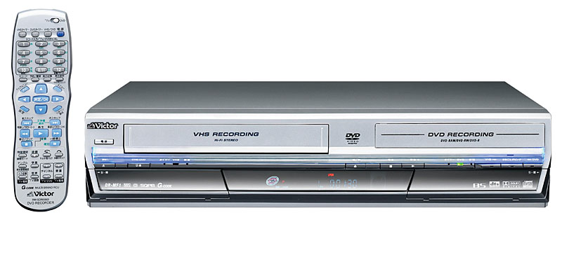 ビクター、ダブルチューナ搭載のVHS一体型DVDマルチレコーダ