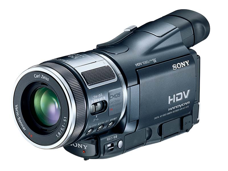 ソニー、実売18万円の民生用HDVカムを発売
