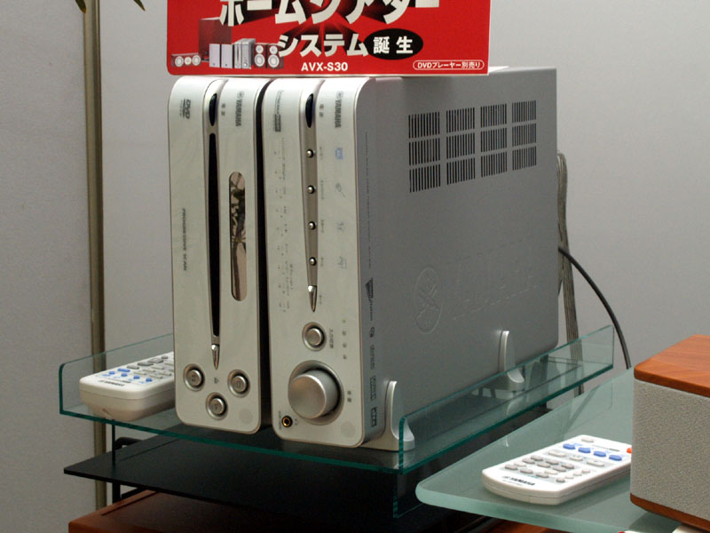 ヤマハ、小型化したシアターシステム新「シネマステーション」