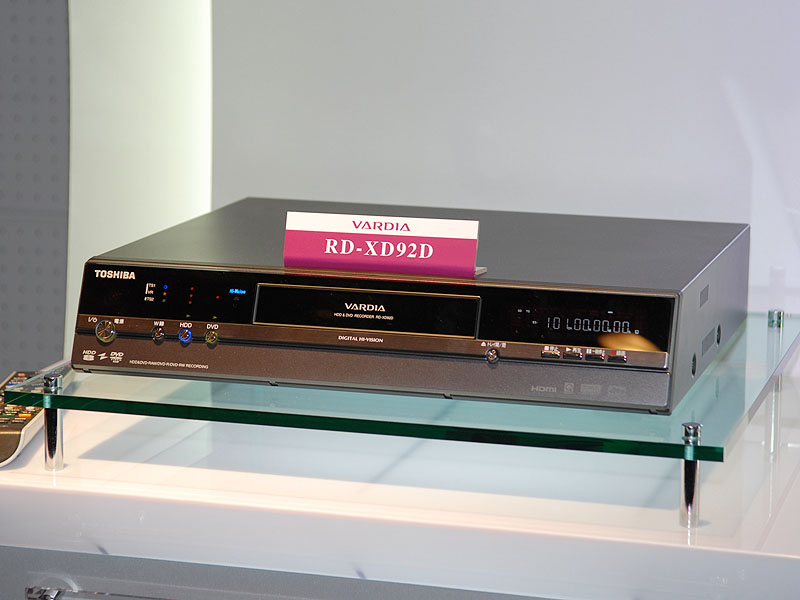 東芝、新ハイビジョンレコーダ「VARDIA」