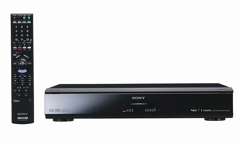ソニー、デジタルWチューナ搭載の「スゴ録」3モデル