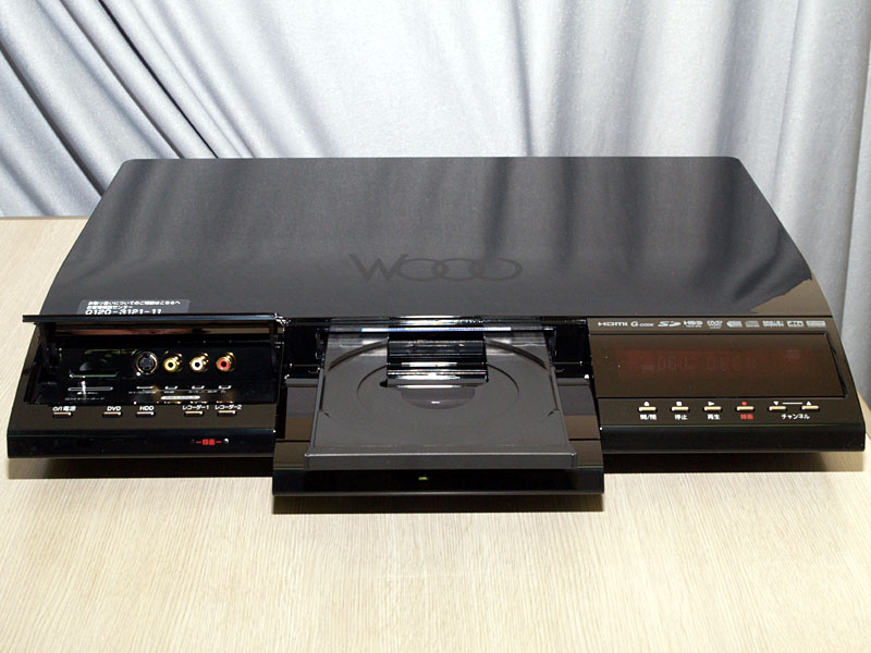 日立、“先進デザイン”のデジデジWレコーダ新「Wooo」