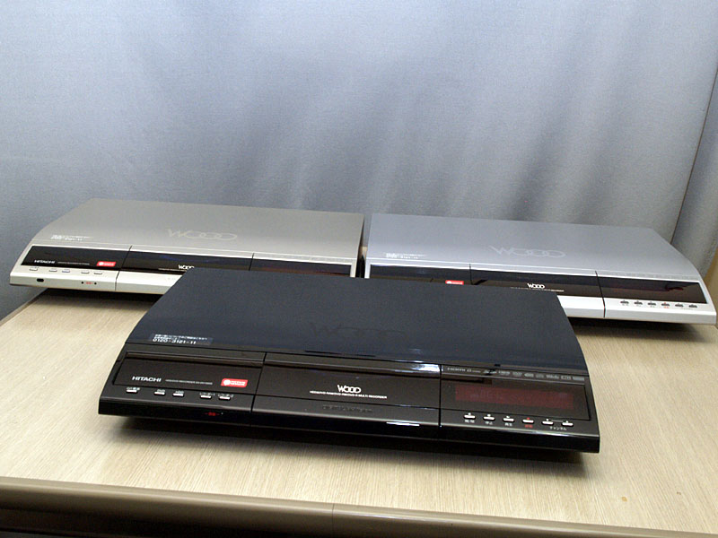 日立、“先進デザイン”のデジデジWレコーダ新「Wooo」